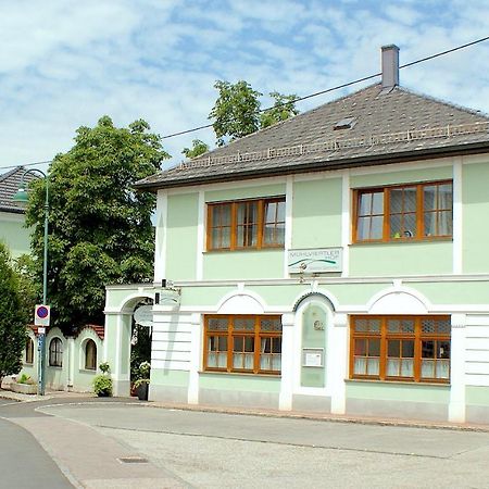 Hotel Muehlviertler Hof Schwertberg المظهر الخارجي الصورة